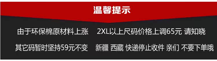 coach鏈條包如何調長短 舒適運動上衣短外套春夏薄款長袖空調防曬純棉連帽衛衣女拉鏈開衫 coach鏈條包