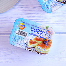 Brilliant Blue Multi Cream Cheese Cheese Light Cheese Cake Raw cream cheese made with cheese stick 240g original dress