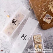 Snowflake ghee seal packing bag cotton candy paper Bull packing cow wrapping paper 100 only loaded with neto