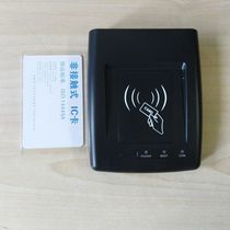 Contactless IC Card Reader S50 M1 Card Reader USB port provides underlying communication protocol
