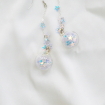 Send you the whole star Sea sequin five-pointed star glass ball fragments ear clip earrings cute dream earrings
