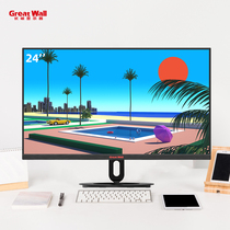 Guanjie Great Wall 23 8-inch computer IPS display Low blue light eye protection can be wall-mounted narrow frame 248E1HID