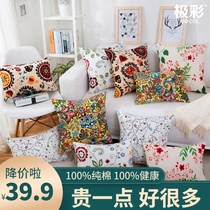 Ethnic style floral floral pastoral cotton canvas cushion cover with core pillow Waist pillow Large sofa back cushion