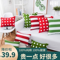 Simple small fresh net red Christmas wave dot stripe Nordic pure cotton Canvas cushion cover with core pillow Waist pillow large