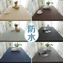 Literary Japanese solid color waterproof cotton linen dining table fabric Tea table table Rectangular restaurant tablecloth Plain linen custom