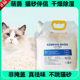 고양이 쓰레기 동반자 베이킹 소다 소다 큰 입자 애완 동물 냄새 제거 유물 고양이 소변 냄새 고양이 쓰레기 동반자 베이킹 소다 소다 큰 입자 애완 동물 냄새 제거 유물 고양이 소변 냄새