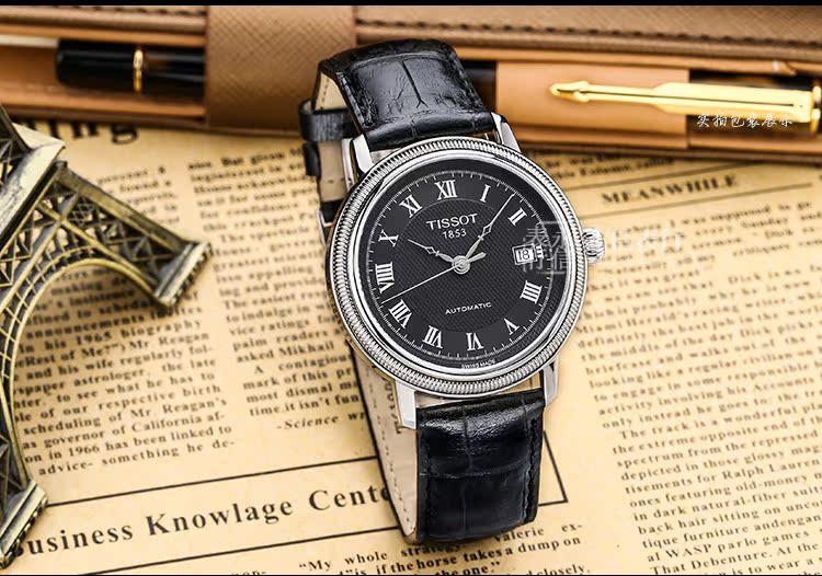 Швейцарские наручные часы Tissot T045.407.16.053.00 2892 Швейцарские наручные часы Tissot T045.407.16.053.00 2892
