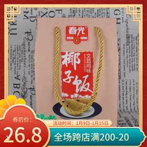 Hainan specialty spring food original coconut rice Wenchang chicken flavor coconut rice 538g