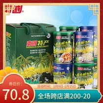 Hainan specialty Nanguo food gift box 884g coconut set