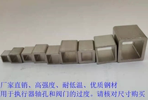 Pneumatic ball valve square steel sleeve diameter sleeve cylinder conversion sleeve sleeve sleeve