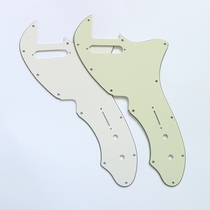 East Lilline Thinline Meifen Tele 69 Electric Guitar Guard Board Retro White Turtle Chia Guitar Panel Retro Green