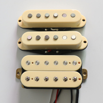 Dongli Electric guitar set of SSH aluminium nickel cobalt A5 magnetic steel high power warm and bright retro tone colour pickup