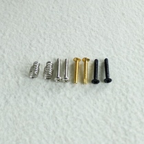 New accessories Electric Guitar Single Pickup screw spring ST TL etc. applicable Silver 6 sets of one suit