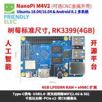 Friendly RK3399 Face Recognition NanoPi M4B Development Board M4V2 Dual Camera 4K Android 10 Raspberry Pi 3 4B