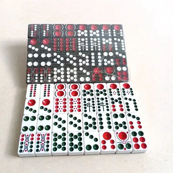 Pai jiuniu niu tianjiu niu tianjiu dingniu xiaoqiu xiaoqiu xiaoqiu zhu 실크 도미노 엔터테인먼트 카드 메타 민 32 Pai jiuniu niu tianjiu niu tianjiu dingniu xiaoqiu xiaoqiu xiaoqiu zhu 실크 도미노 엔터테인먼트 카드 메타 민 32