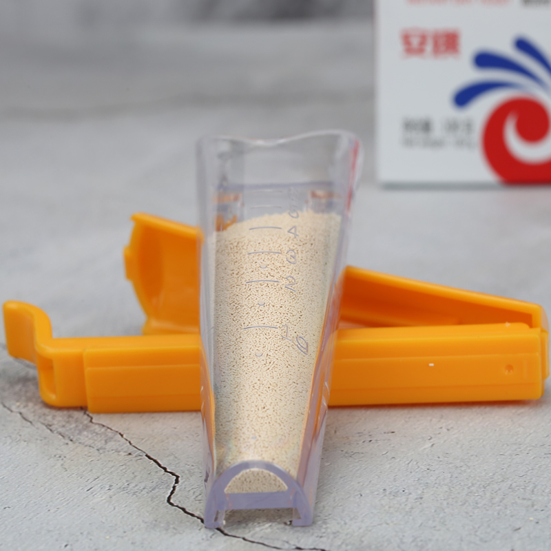 yeast measuring cup, measuring cup, measuring cup, yeast powder measuring cup with sealing clip, baking tool, one cup dual purpose