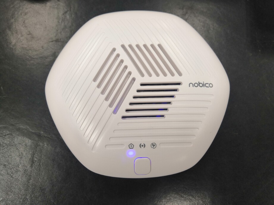 杀菌除甲醛是正规厂商生产的吗？效果好吗？亲自使用后评测_搜券