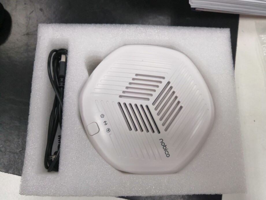 杀菌除甲醛是正规厂商生产的吗？效果好吗？亲自使用后评测_搜券