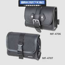 Japan imports TANAX motorcycle ETC kit saddle pack side pack riding head bag MF-4706