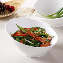 Buffet Dish Bowl Pure White Creative Ceramic Profiled Bowl Fruit Bowl Hotel Supplies Cutlery Hotel Vegetable Bowl Pitched Bowl