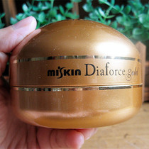 Korean original eye mask patch 60 black eye ring Fine Line eye bag stay up late repair