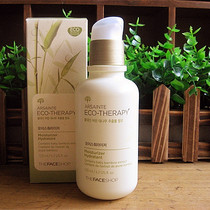 Spot The Face Shop seaweed natural ecological moisturizer deep Care Skin hydration