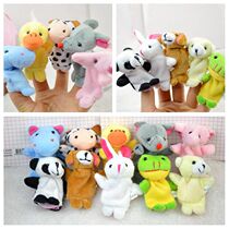Cartoon hand puppet doll Finger puppet Baby child baby storytelling Early education puzzle soothing doll Plush small toy
