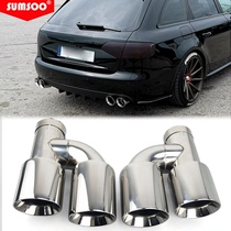 sumsoo modified universal stainless steel tail throat exhaust pipe thickened double-out H-shaped tail cover stainless steel tail nozzle