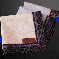 Converse Sky Extravaganza sophisticated fine weaves Japanese Pesley Tattooed Carry-on Men Pure Cotton Big Handkerchief slim towel handkerchief