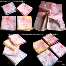 Meritocracy Japanese lady Full cotton handkerchief handkerchief handkerchief and wind cherry blossom pure cotton Japanese style