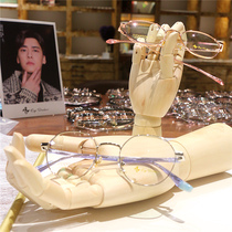 Glasses shop window display decoration props dark glasses fashionable solid wood sunglasses shelf display frame wood