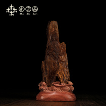 (Ruyi Guanyin) Fusen red clay chess Millennium carbonized water grade old material agarwood carved ornaments 72g