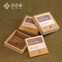 Vietnam Nha Trang agarwood tablets Agarwood strips incense silk Natural gift box aromatherapy agarwood tablets