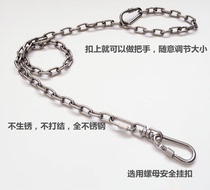 ) Stainless Steel Bolt Dog Chain Big Dog Tether Dog Chain With Rotating Shaft Unknotted Steel Chain Dog Chain Sub-Sized Pooch Rope