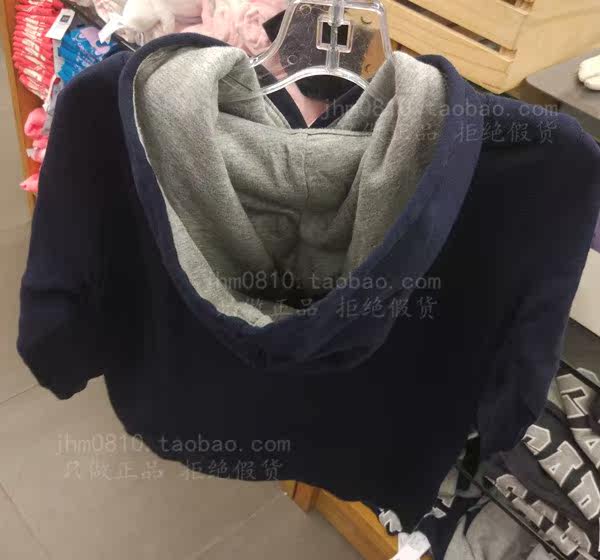 Толстовка детская gap 229 222248 