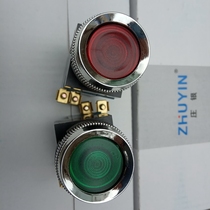 Zhuangyin LA19-11D green red 220V self-reset jog 25mm push button switch LA39-11