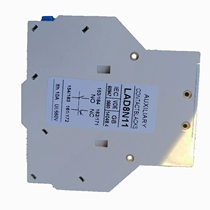 LAD8N11 AC contactor(CJX2 LC1) 1210 special side auxiliary contact silver point F8-11