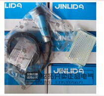 INLIDA photoelectric switch GK5F-1N Sensor with reflector 10-30VDC NPN normally open M18