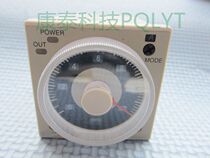 Time relay H3CR-A Multi-time delay relay 1 2S TO 300H Wide voltage 110-240V