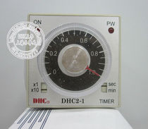 Wenzhou Dahua DHC time relay DHC2-1 four-stage time can be set H3BA 220VAC