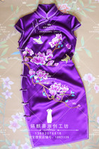 High-end handmade tailor-made purple heavy silk pure hand embroidered Chinese retro cheongsam dress