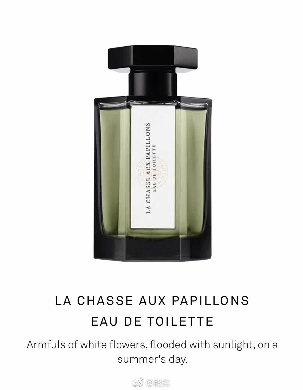 现货!法国专柜 lartisan parfumeur 阿蒂仙 冥府之路