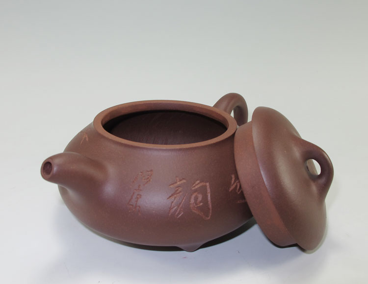 宜兴紫砂壶 工艺师沈建康手工 原矿底槽青 大三脚石瓢壶 450cc