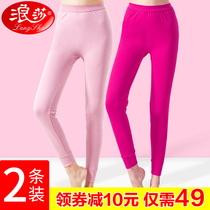 Langsha autumn pants womens pure cotton thin section bottom wear cotton pants slim autumn and winter warm pants cotton pants line pants