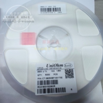 1% SMD resistor 1 8W 0805 1K Euro 1K0 IC electronic components with 100pcs