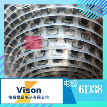 CDRH6D38NP-10RONC patch with shielded power inductor 6D38-100M 7*7 * 4MM CDRH6D3