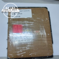 GD32F103RET6 patch LQFP64 compatible STM32F103RET6 brand new original 512K Flash memory