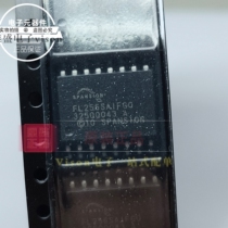 The original New S25FL256SAGMFI001 FL256SAIF00 memory chip SOP16 256Mb