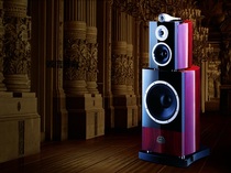 weige Danish brand audio direct selling HIFI landing High Fidelity split speaker clearance promotion