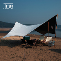 TNR Hexagon Black Rubber Sky Curtain Outdoor Camping Tent Awning Camping Picnic Rain Protection Sun Protection Cool Shed Vehicular